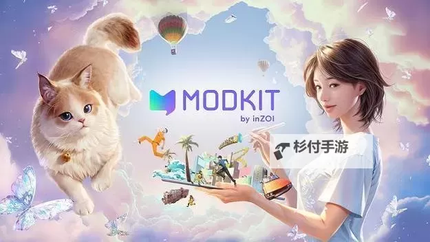 《云族裔inzoi》志愿者特质介绍 志愿者特质有哪些特性图1