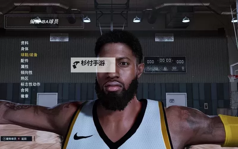 《NBA2K17》梦幻球队钻石保罗乔治解析 钻石保罗乔治好用吗图1