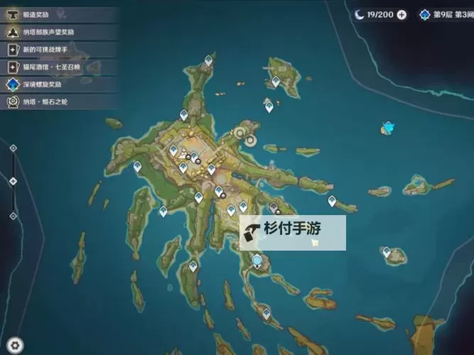 《原神》塔拉塔海谷海豚解密完成方法图1