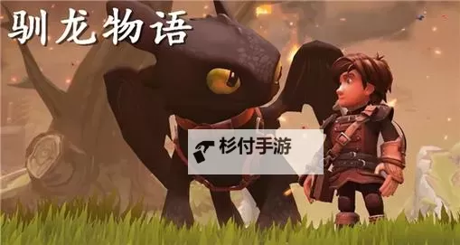 守望物语电脑版下载 横向测评:电脑玩守望物语模拟器推荐图1