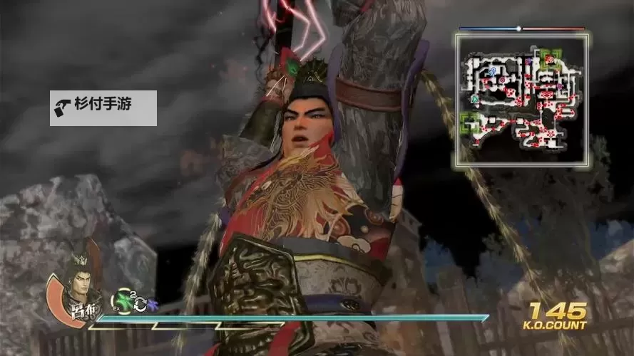 真三国无双7:猛将传 数据流与属性流解析图1