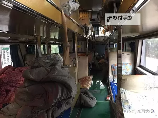长途车卧铺最后一排的秘密: traveler必知的舒适秘籍图1