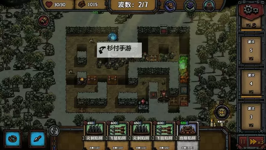 《最终坚守》新手攻略:游戏关卡模式&随机事件介绍!图1