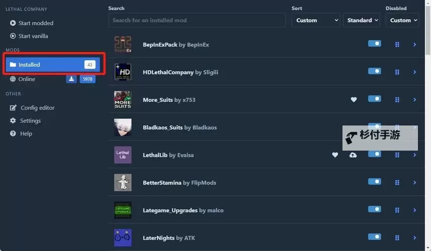 《致命公司(Lethal Company)》全中文MOD管理器及用法说明 MOD管理器怎么用图1