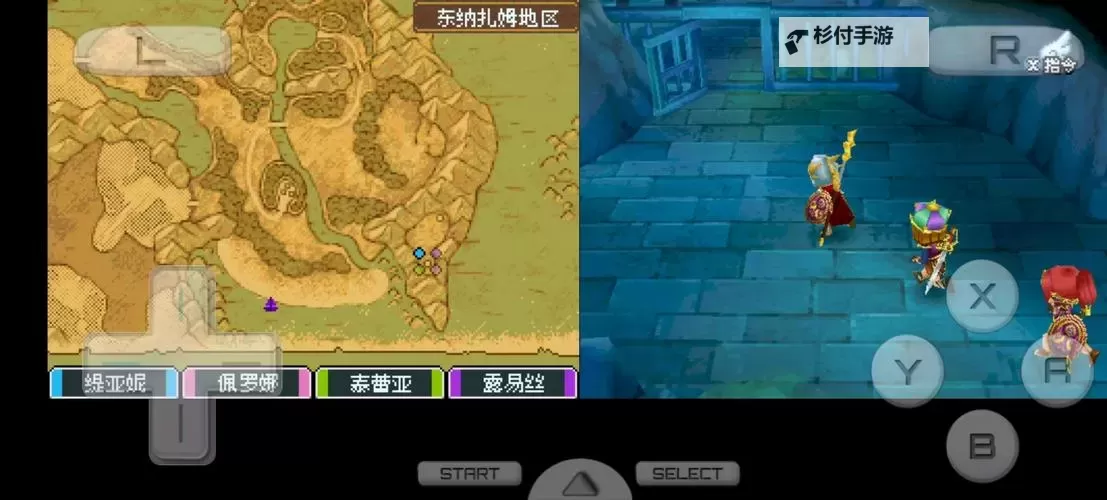 《星空》星裔守护者一周目获取教学图1