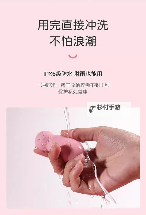 主人远程遥控我的玩具:科技带来的趣味新体验图1