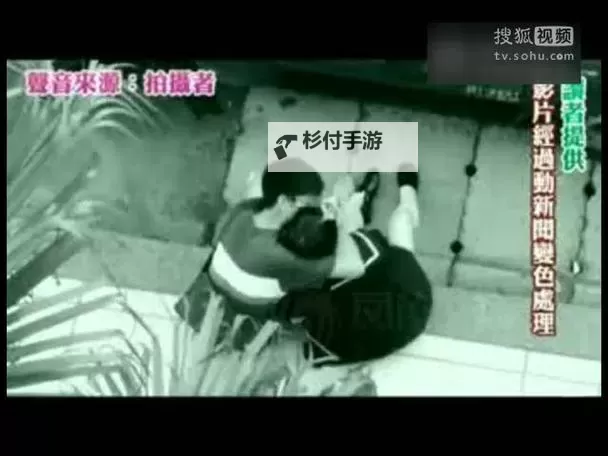 揭秘最美情侣免费视频观看:温馨时刻感动你的心图1