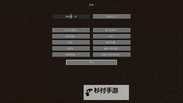 《NBA2K17》图文攻略 MC生涯模式玩法图文攻略图1