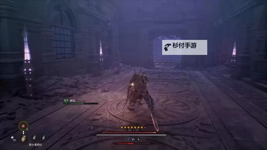 《第一狂战士卡赞》窒息的单相思支线攻略 窒息的单相思附加任务怎么做图1