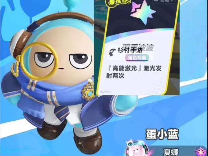 免费在线观看:畅享精彩内容的小蓝视频在线看指南图1