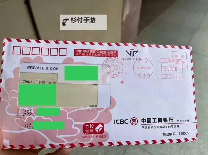 探秘亚洲一卡二卡:全面解析多卡时代的创新与挑战图1