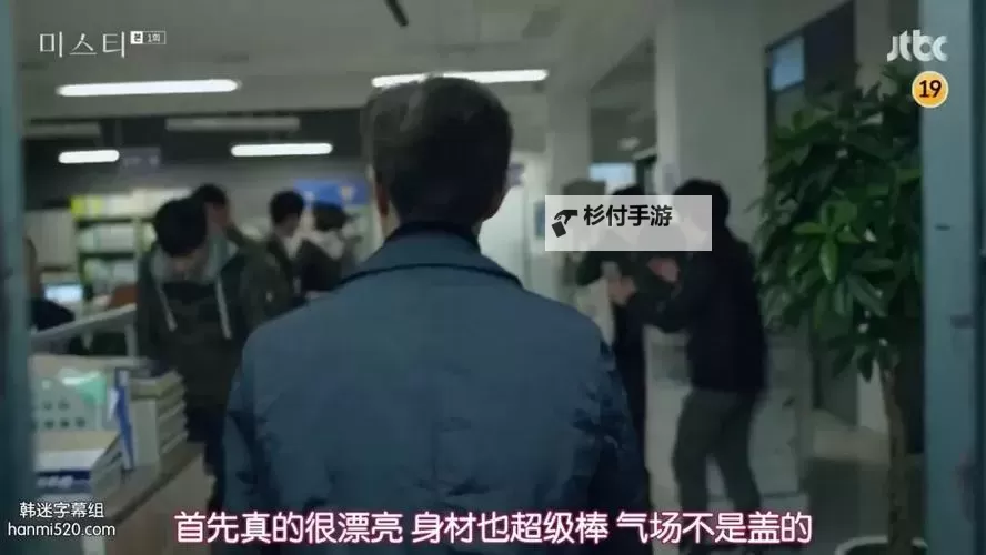 用我的大JBC死我:一段燃烧的热情与青春的呐喊图1