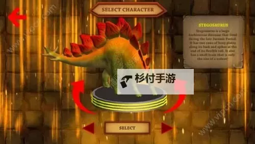 折光电脑版下载 推荐好用的折光电脑版模拟器下载图1