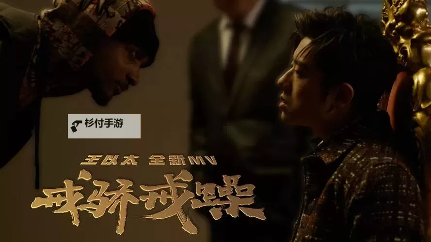 最新推荐：不可错过的精彩最近中文字幕MV合集图1