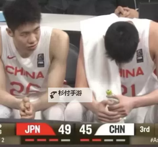 中国男篮88年来FIBA比赛首负日本：历史性一战引发热议图1