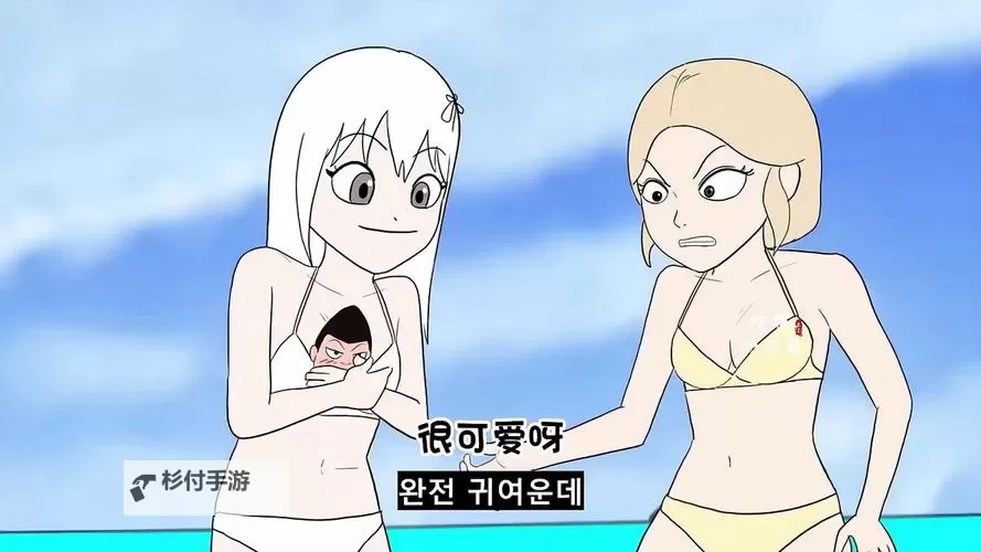 羞羞漫画在线观看美女视频:畅享优质高清动漫体验图1