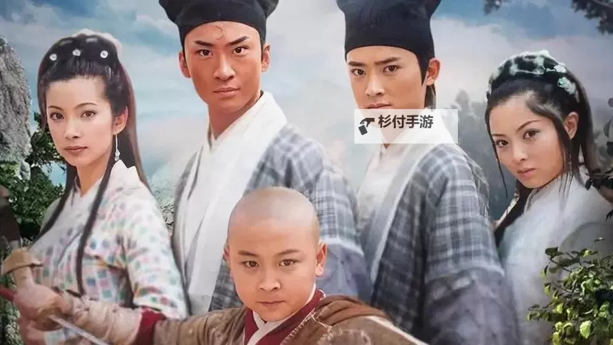 少年包青天电脑版 电脑玩少年包青天模拟器下载、安装攻略教程图1