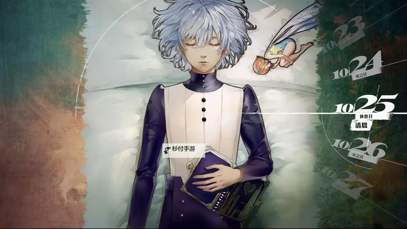 《暗喻幻想》魔法骑士强度分析 魔法骑士属性介绍图1