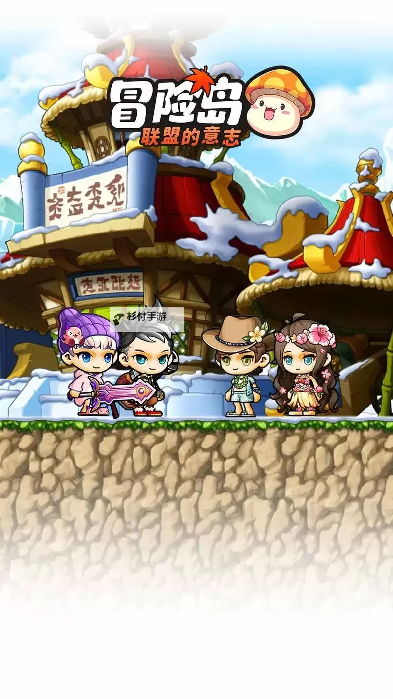 冒险大陆online挂机软件&双开软件推荐 轻松搞定冒险大陆online双开和挂机图1