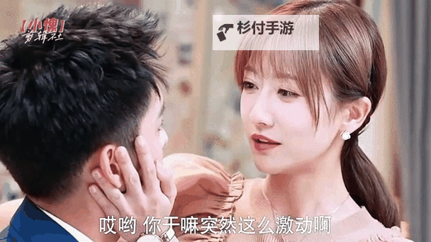 在逆光中告白：那一刻的温柔与坚定图1