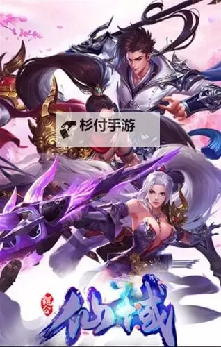 鲲仑仙域双开挂机软件盘点 2021最新免费鲲仑仙域双开挂机神器推荐图1