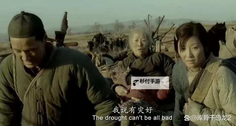 探索最新电影1942:揭示二战时期的史诗巨制图1