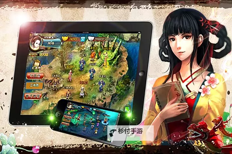 武林奇侠如何双开 2021最新双开神器来袭图1