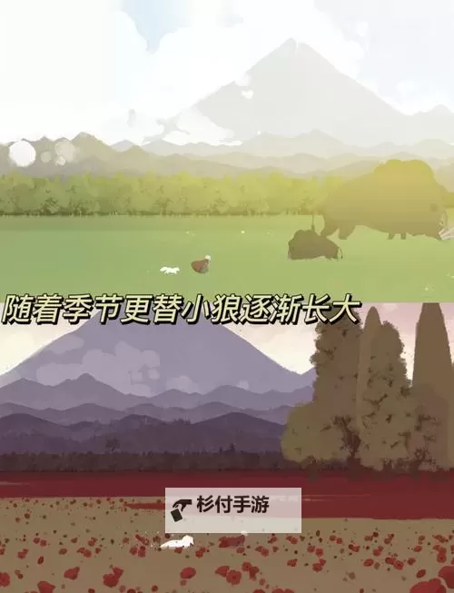 《Neva》全花朵彩蛋分享图1