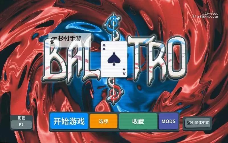 打牌RPG游戏大全 打牌RPG游戏有哪些图1