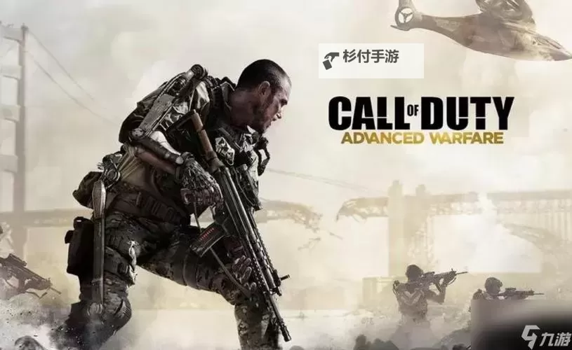 使命召唤11:高级战争（COD11） 合作模式（co-op）内容简介图1