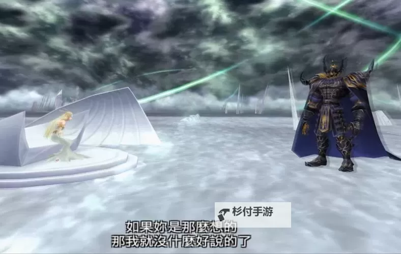 探索未来战场：最终幻想:纷争2全景解析图1