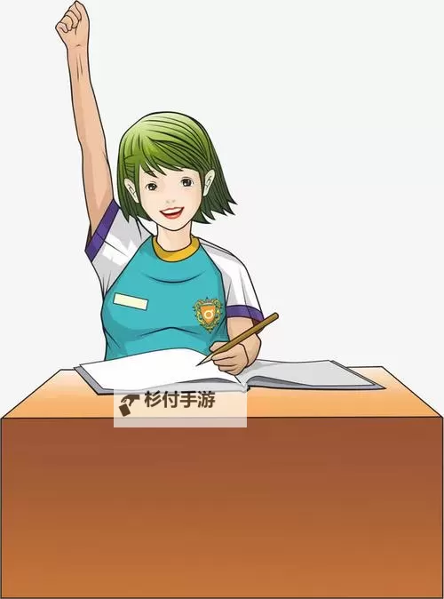 坐着那根东西写作业：我的学习小伙伴图1