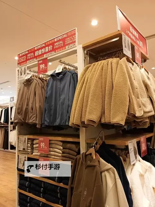 优衣库视频哪里可以看?高清视频免费观看指南图2