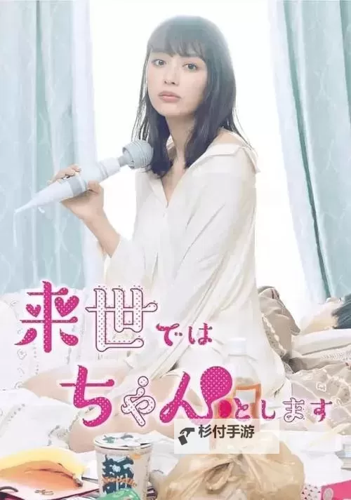 信息潮汐中的边界:揭秘日韩在线成年视频网站的安全与合规图1