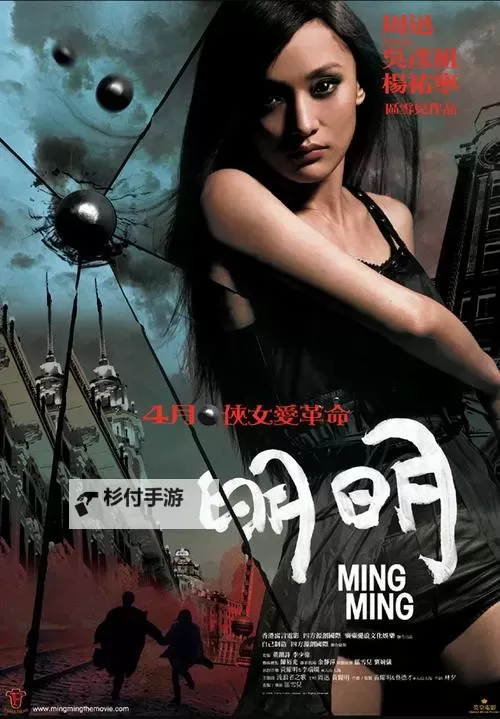 探索最全资源！国产第一精品电影网优质内容一站尽享图1