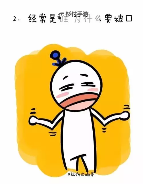 站着被口是一种什么样的体验:探索身体与感官的极致刺激图1