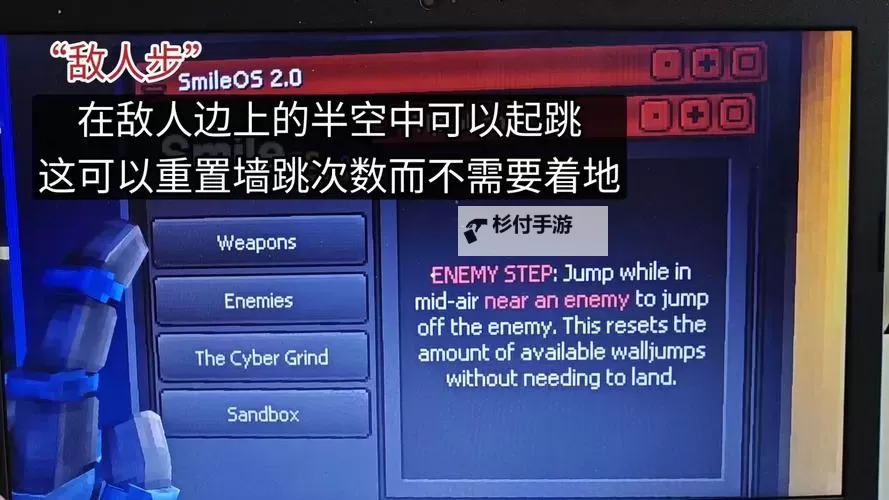 敌军前线 Memory allocation解決方法图1