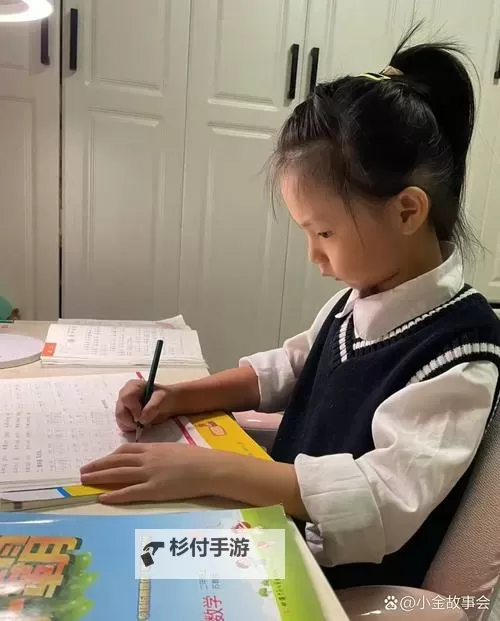 坐在学长的棒棒上写作业文章视频:校园边界的奇趣写作旅程图1