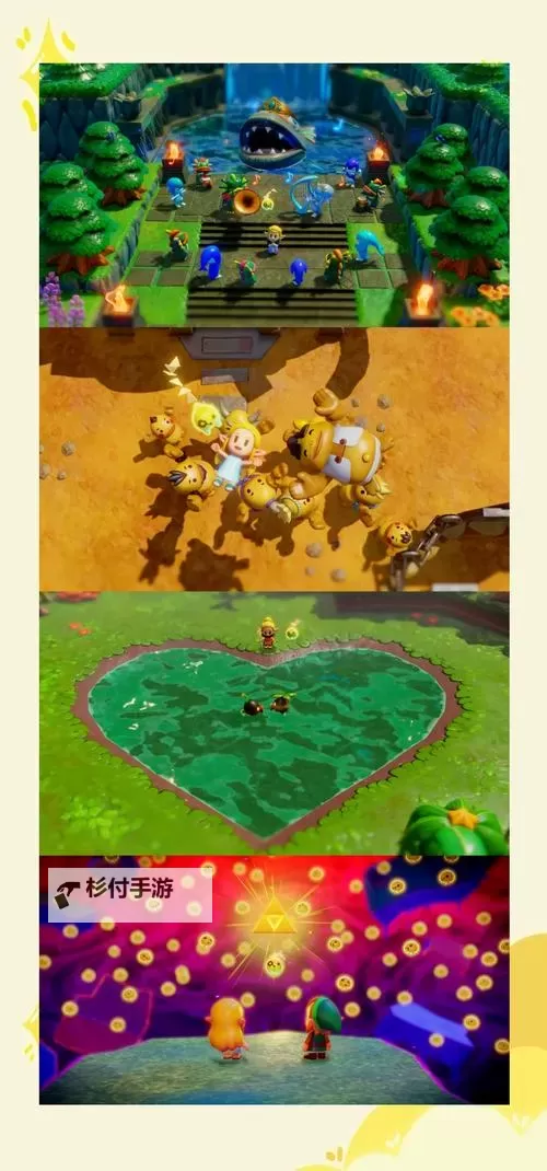 《塞尔达传说智慧的再现》格鲁德沙漠心之碎片全收集攻略图1