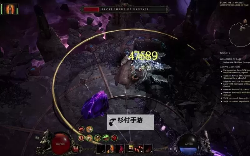 《最后纪元》兽王流血蜂蜜熊构筑参考图1