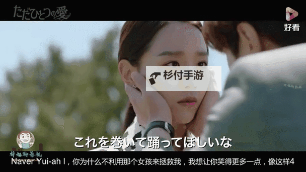 最新发布！免费在线观看最近中文字幕免费完整影片指南图1