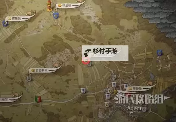 《天国拯救2》有东西烂掉了支线任务攻略 有东西烂掉了支线怎么做图1