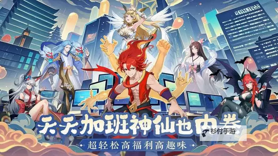 《风暴迷城》萌新入门指南:核心养成、战斗机制&特色玩法介绍图1