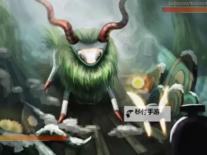 谜雾城的传说:怎么打魔狮迪露图1