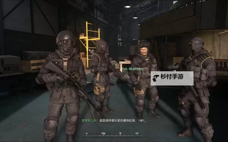 《使命召唤4重制版》开箱系统及武器介绍图1