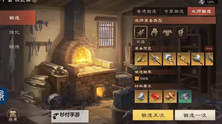 《进击的战场》萌新入门指南：游戏主线玩法+战斗机制详解图1