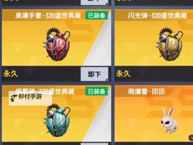 《边境》新手开荒武器推荐图1