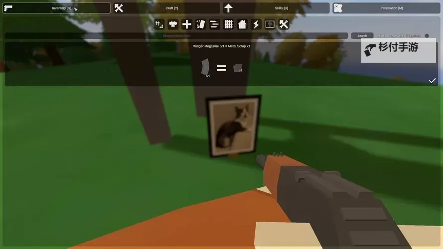 未转变者(unturned) 联机存档图文教程图1