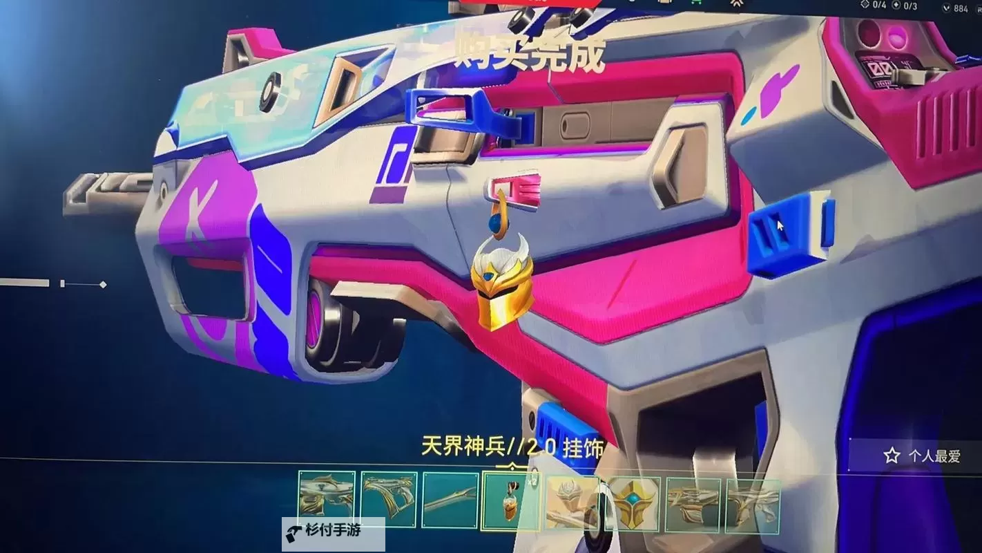 《无畏契约(瓦罗兰特)》狼人克星系列皮肤展示图1