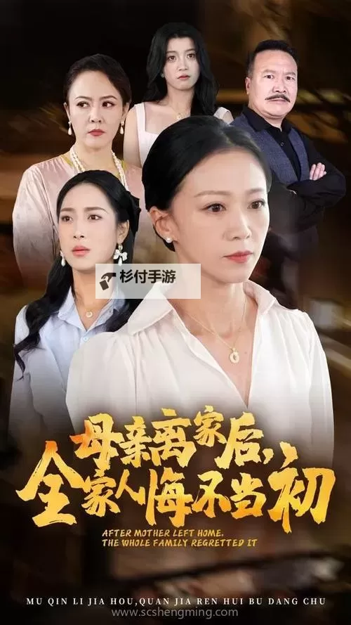 67194免费观看现象研究:版权、商业化与用户行为分析图1